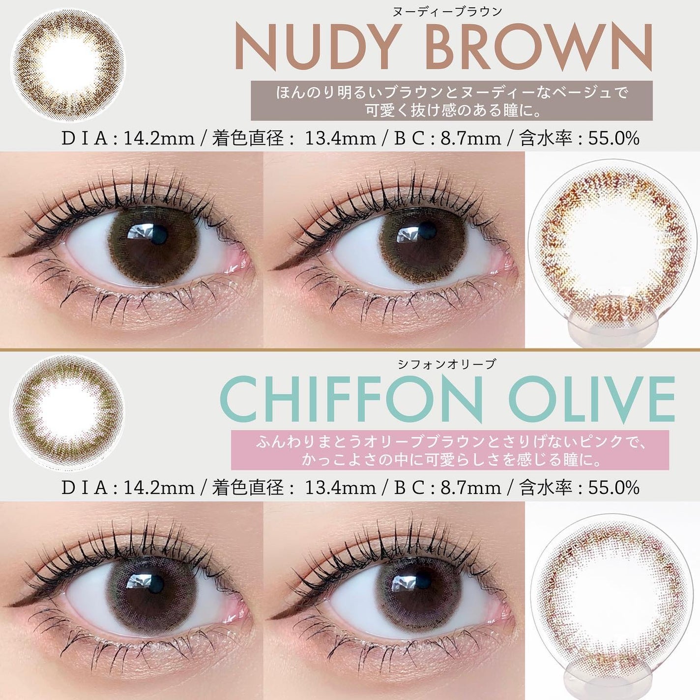 LuMia 1day/LuMia/ワンデー(1DAY)カラコンを使ったクチコミ(4枚目)