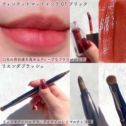 パレット rienda/rienda beauty/アイシャドウパレットを使ったクチコミ(7枚目)