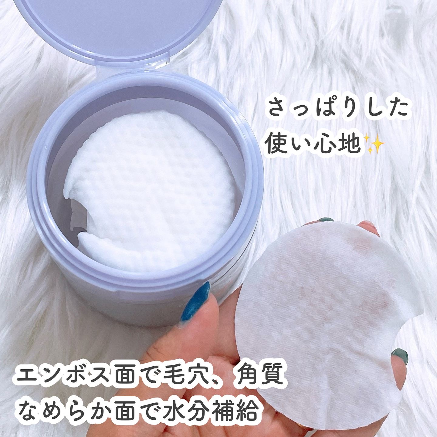 ポアーテンクリーム/DEWYCEL/化粧下地を使ったクチコミ（3枚目）