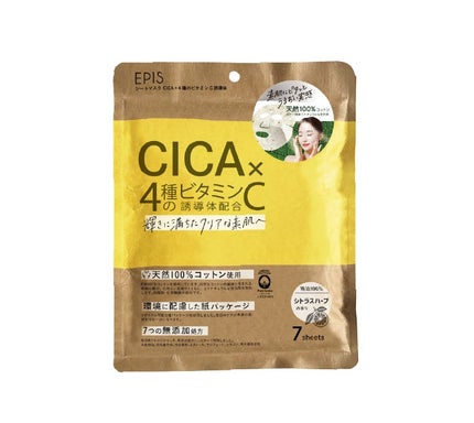 EPIS 天然100%コットンシートマスク 「CICA×4種のビタミンC誘導体」