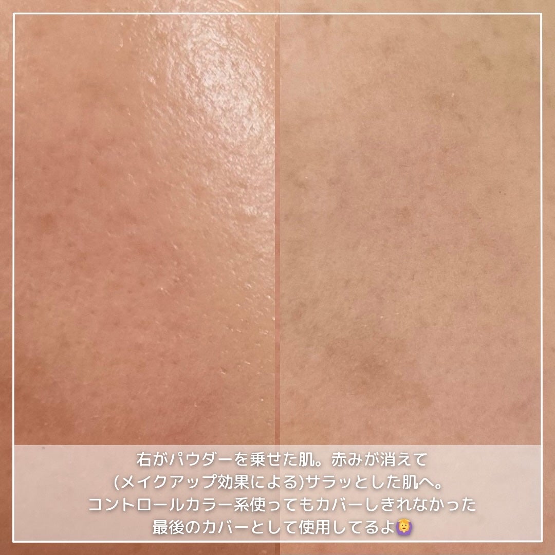 トランスルーセントセットフィニッシングパウダー/TFIT/ルースパウダーを使ったクチコミ(4枚目)