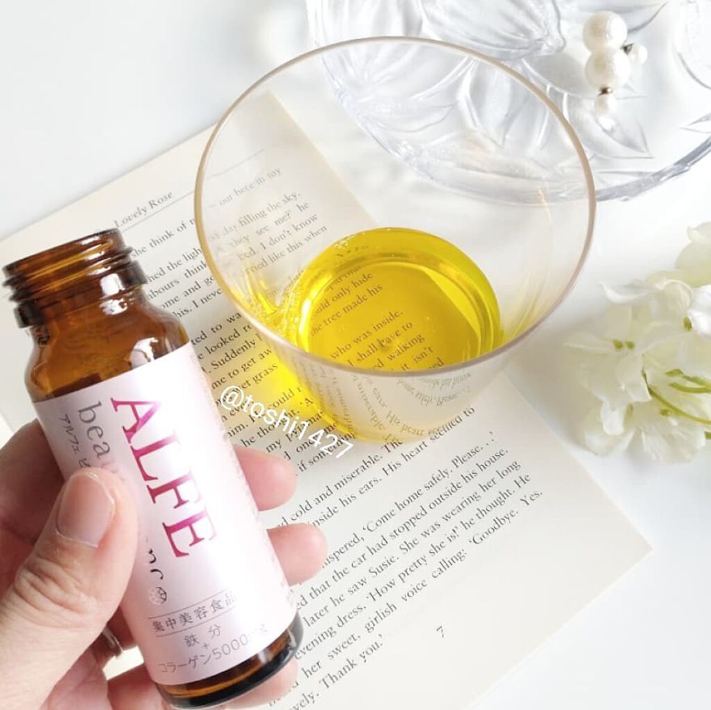 アルフェ ビューティコンク〈ドリンク〉/アルフェ/美容ドリンクを使ったクチコミ（3枚目）