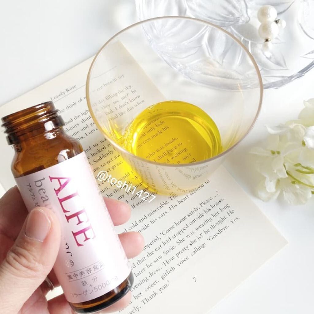 アルフェ ビューティコンク〈ドリンク〉/アルフェ/美容ドリンクを使ったクチコミ(3枚目)