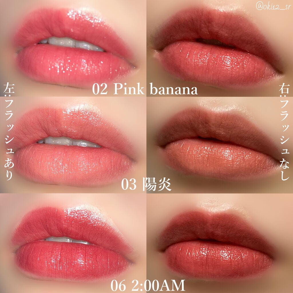 ケイト リップモンスター/KATE/口紅を使ったクチコミ(1枚目)