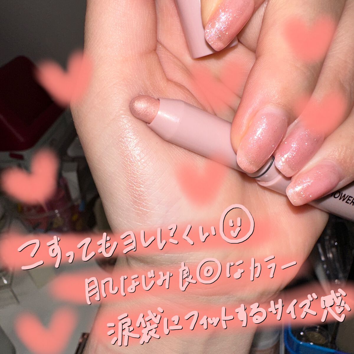 3wayスリムアイルージュライナー/キャンメイク/リキッドアイライナーを使ったクチコミ（3枚目）