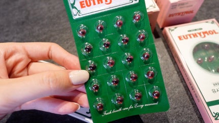 ブレスミントボール/EUTHYMOL/その他オーラルケアを使ったクチコミ(4枚目)