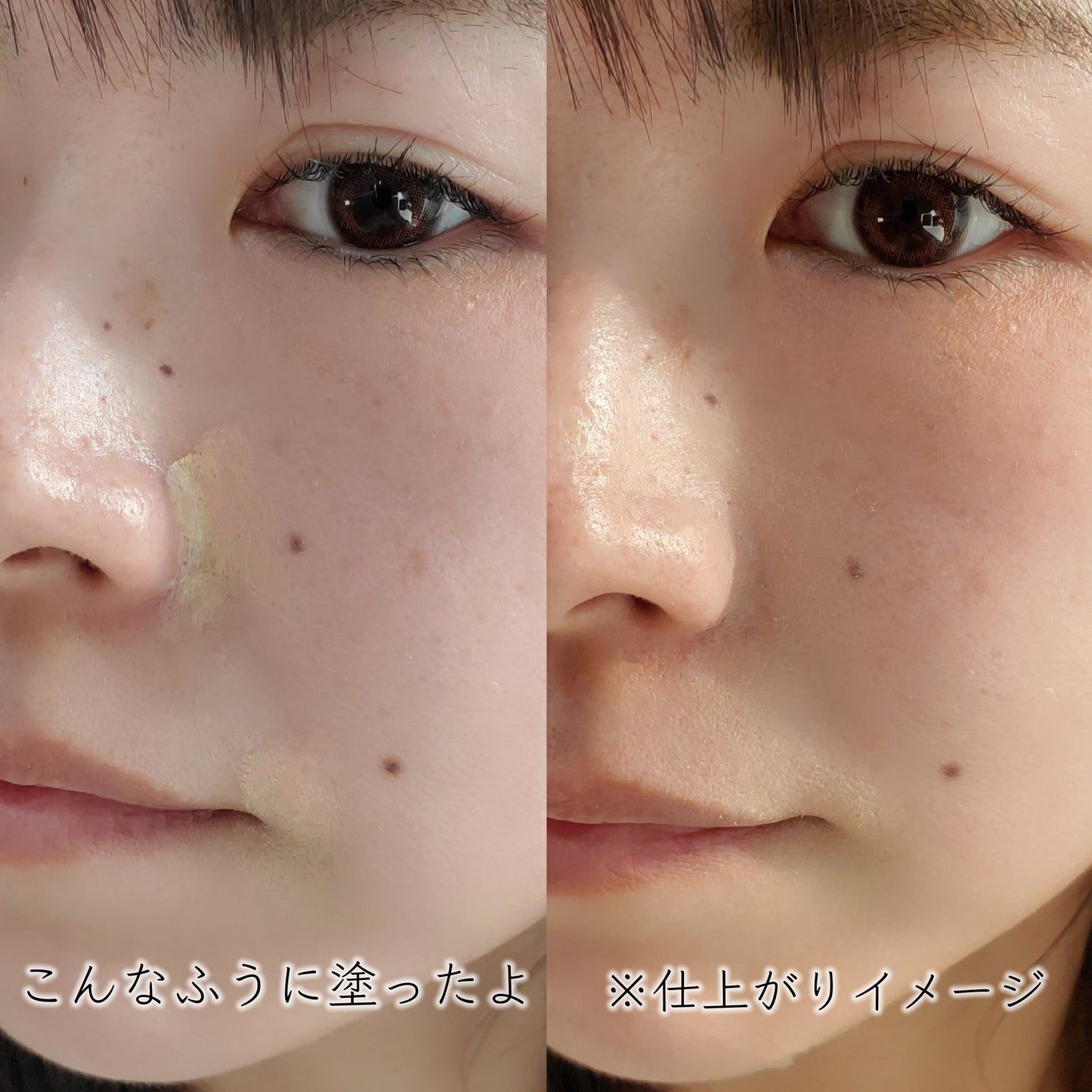 カラーデュオ トリック コンシーラー/Visée/パレットコンシーラーを使ったクチコミ(6枚目)