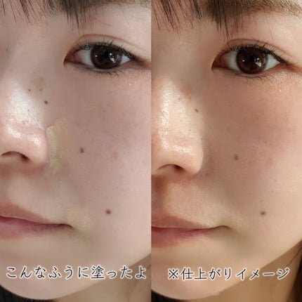 カラーデュオ トリック コンシーラー/Visée/パレットコンシーラーを使ったクチコミ(6枚目)