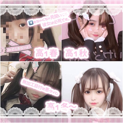 ダブルラインエキスパート/KATE/リキッドアイライナーを使ったクチコミ(3枚目)