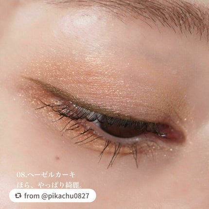 スキルレスライナー/LUMIURGLAS/リキッドアイライナーを使ったクチコミ(9枚目)