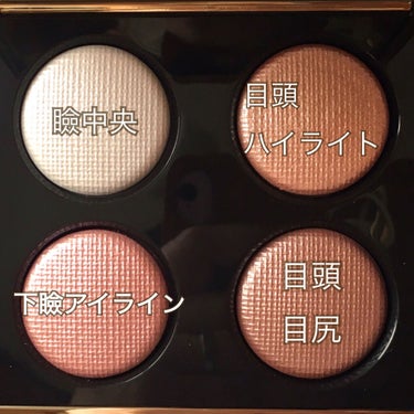 ピンク グロウ リュクス アイシャドウ パレット/BOBBI BROWN/アイシャドウパレットを使ったクチコミ（8枚目）