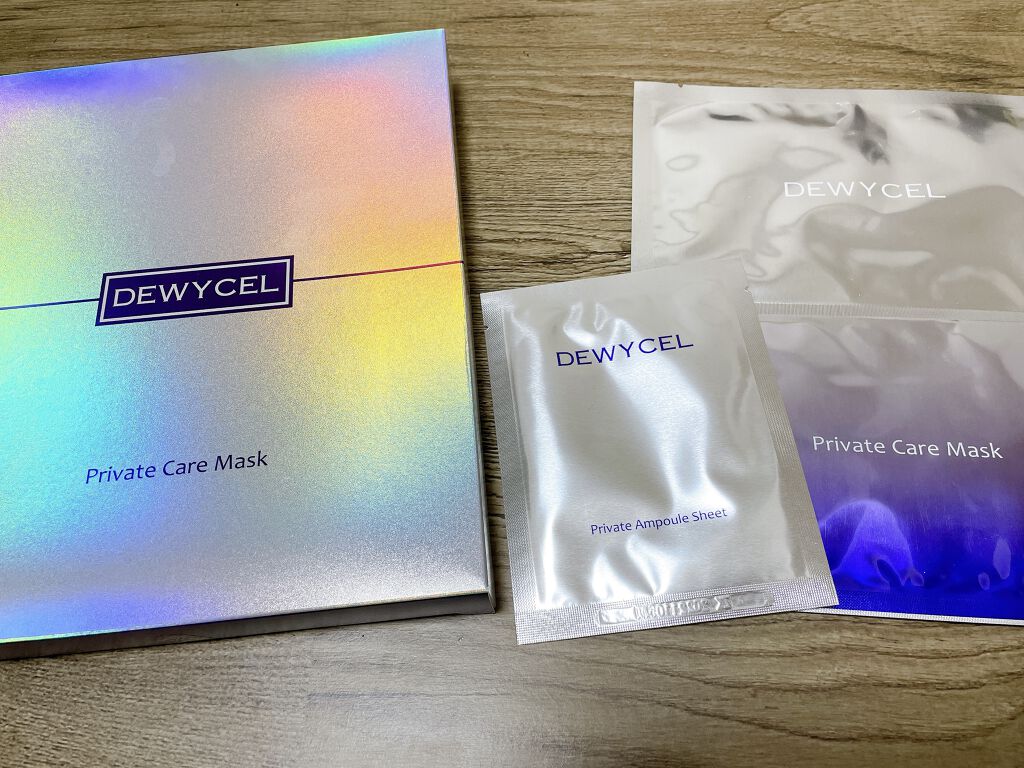 デュイセル プライベートケアマスク/DEWYCEL/シートマスク・パックを使ったクチコミ（1枚目）