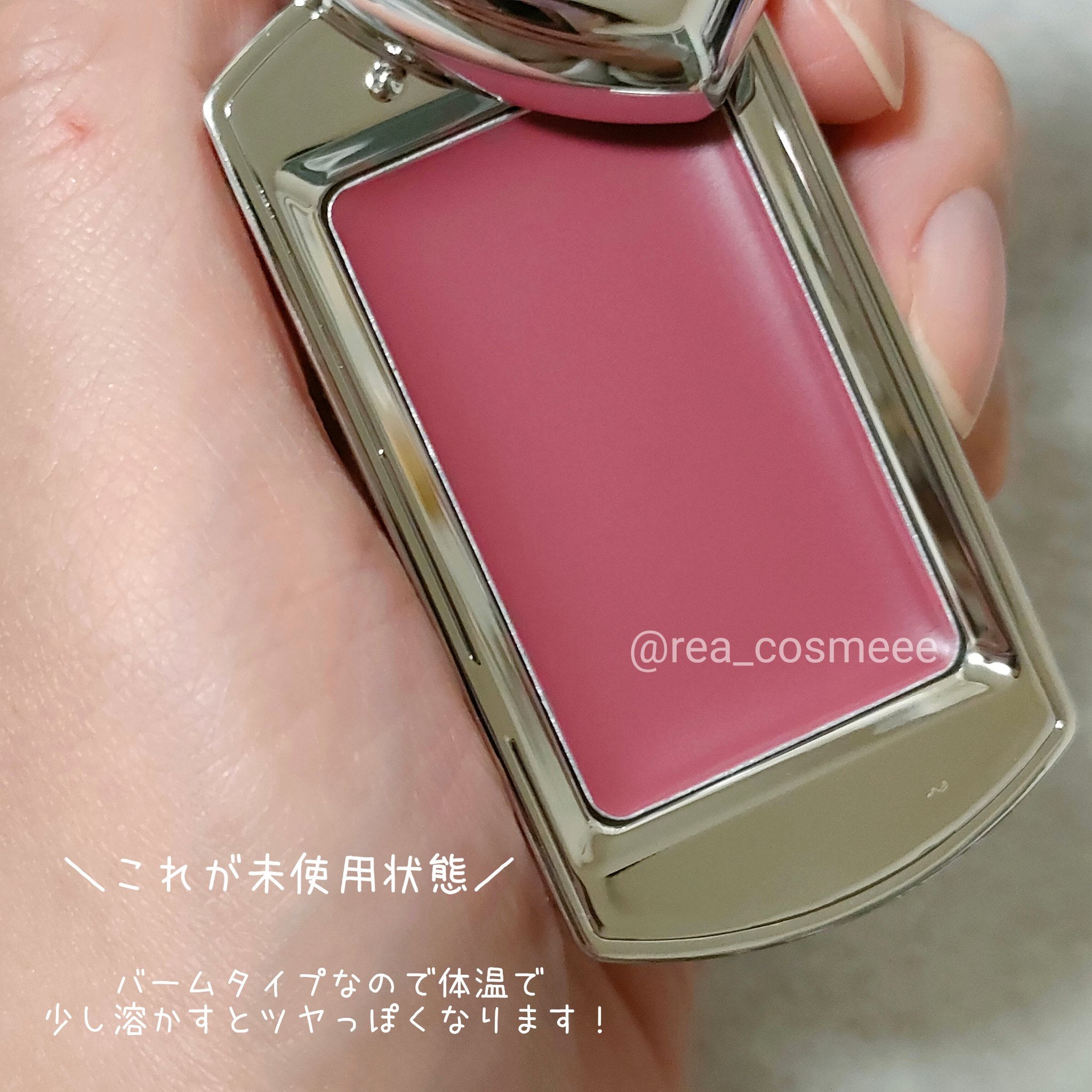 BRAYE LIPSLEEK/BRAYE/口紅を使ったクチコミ（3枚目）