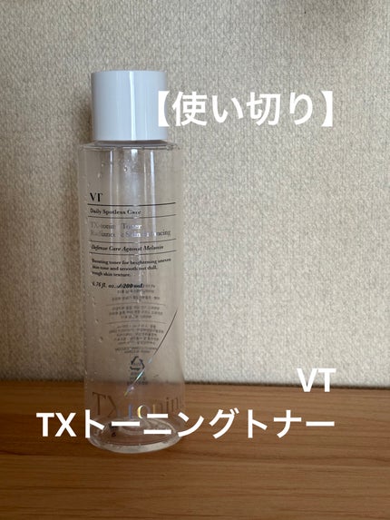 TXトーニングトナー/VT/化粧水を使ったクチコミ(1枚目)