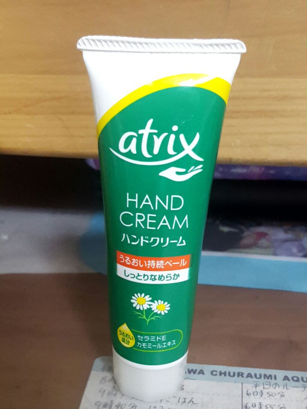 を使ったクチコミ（1枚目）