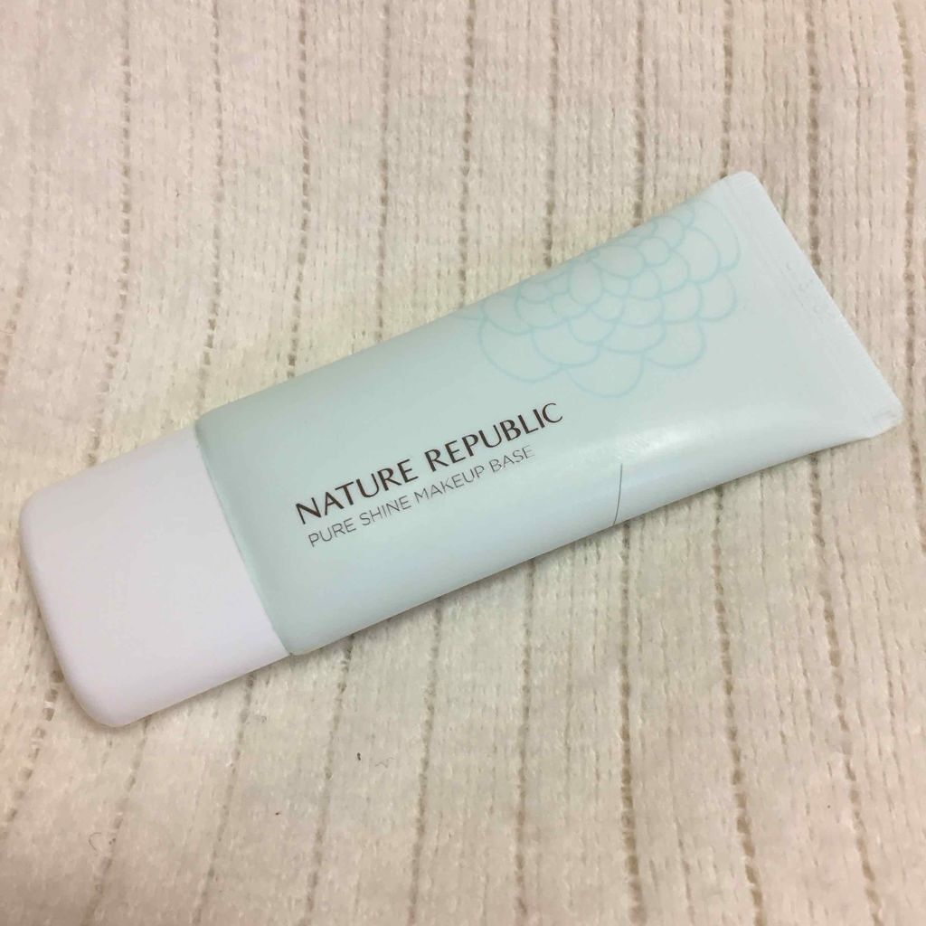 ピュア シャイン メイクアップ ベース/ネイチャーリパブリック/化粧下地を使ったクチコミ(1枚目)