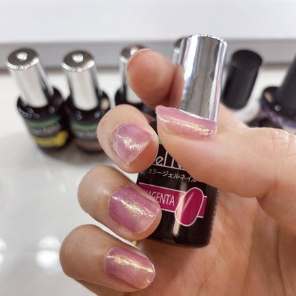 ジェルネイル(ライト対応)/セリア/ジェルネイルを使ったクチコミ(3枚目)