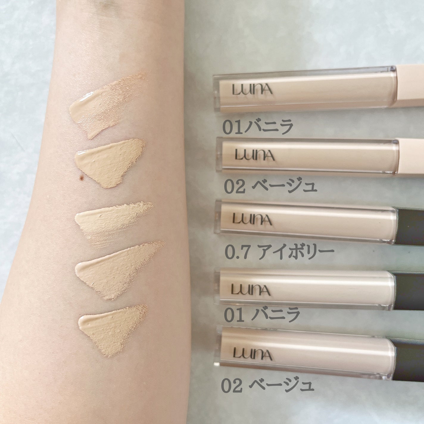 ロングラスティングチップコンシーラー/LUNA/リキッドコンシーラーを使ったクチコミ(3枚目)