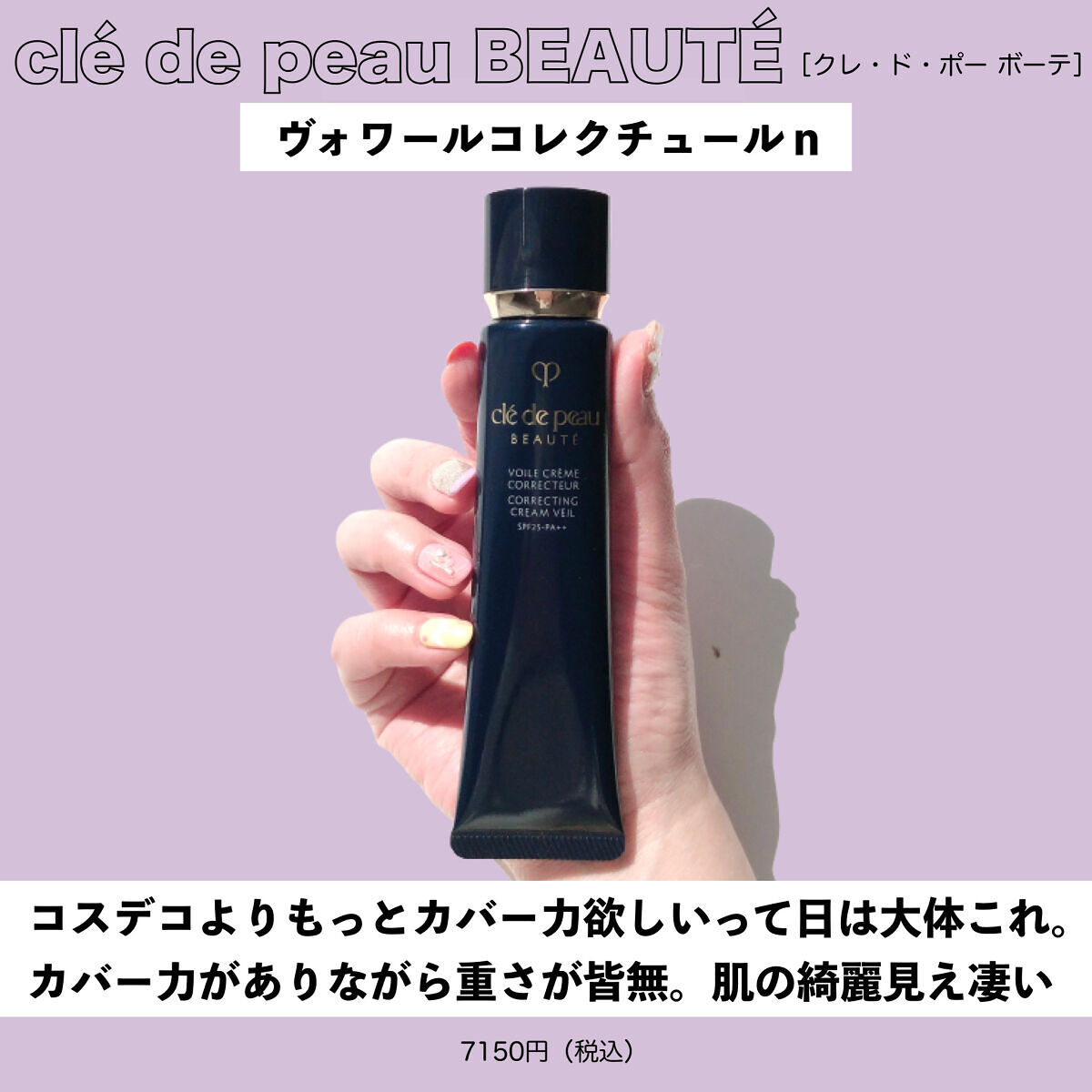 玉女桃花ルースパウダー/花西子/ルースパウダーを使ったクチコミ（3枚目）