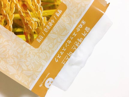 米ぬかエッセンスマスク/MJ-Care/シートマスク・パックを使ったクチコミ(2枚目)