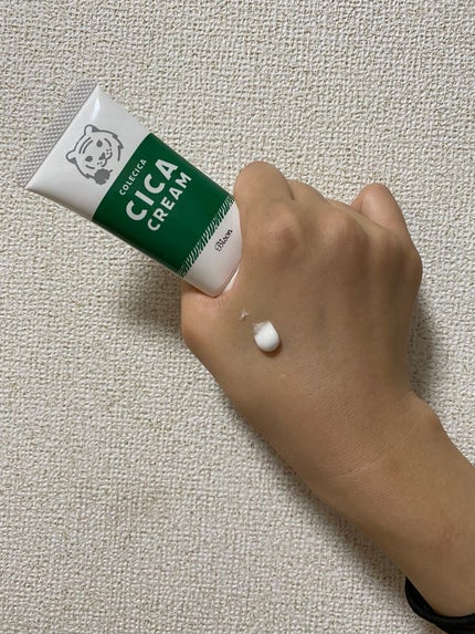 シカクリーム/COLECICA/フェイスクリームを使ったクチコミ(2枚目)