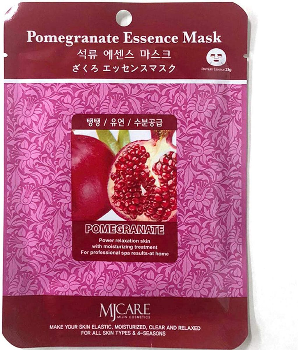 MJ-Care ざくろエッセンスマスク