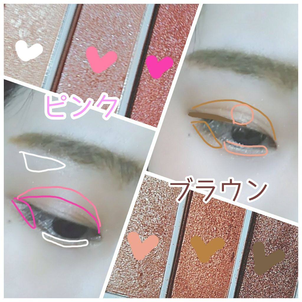 AC カラーアイパレット/AC MAKEUP/アイシャドウパレットを使ったクチコミ(4枚目)