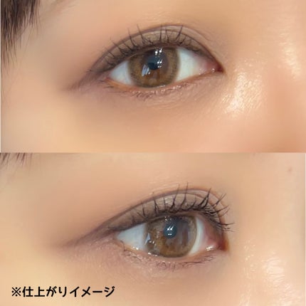 エクストラ スリム メタル マキシカラ/NEOGEN/マスカラを使ったクチコミ(4枚目)