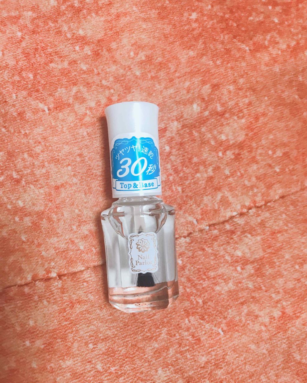 カラフルネイルズ/キャンメイク/マニキュアを使ったクチコミ(3枚目)