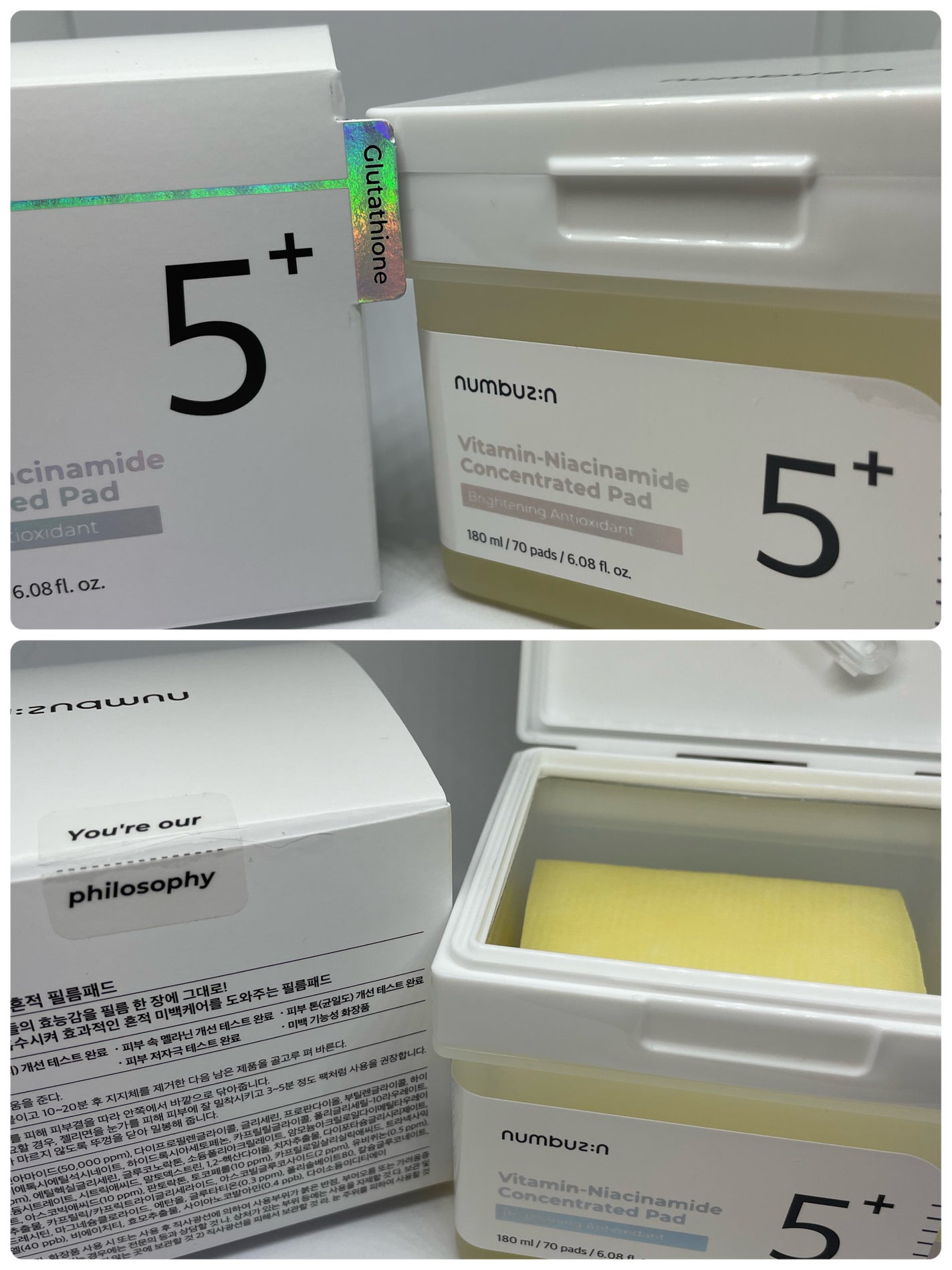 5番 白玉グルタチオンCフィルムパッド/numbuzin/トナーパッドを使ったクチコミ(1枚目)