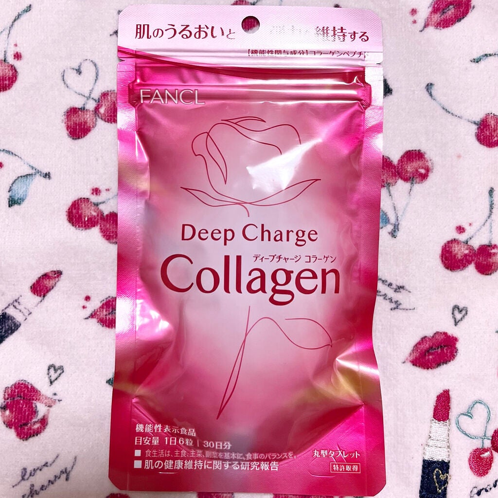 ディープチャージ コラーゲン/ファンケル/美容サプリメントを使ったクチコミ(1枚目)