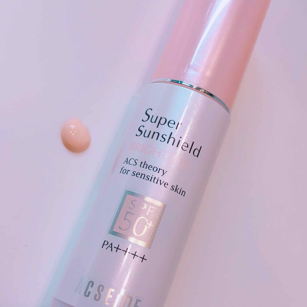 スーパーサンシールド ブライトヴェール/ACSEINE/化粧下地を使ったクチコミ（2枚目）