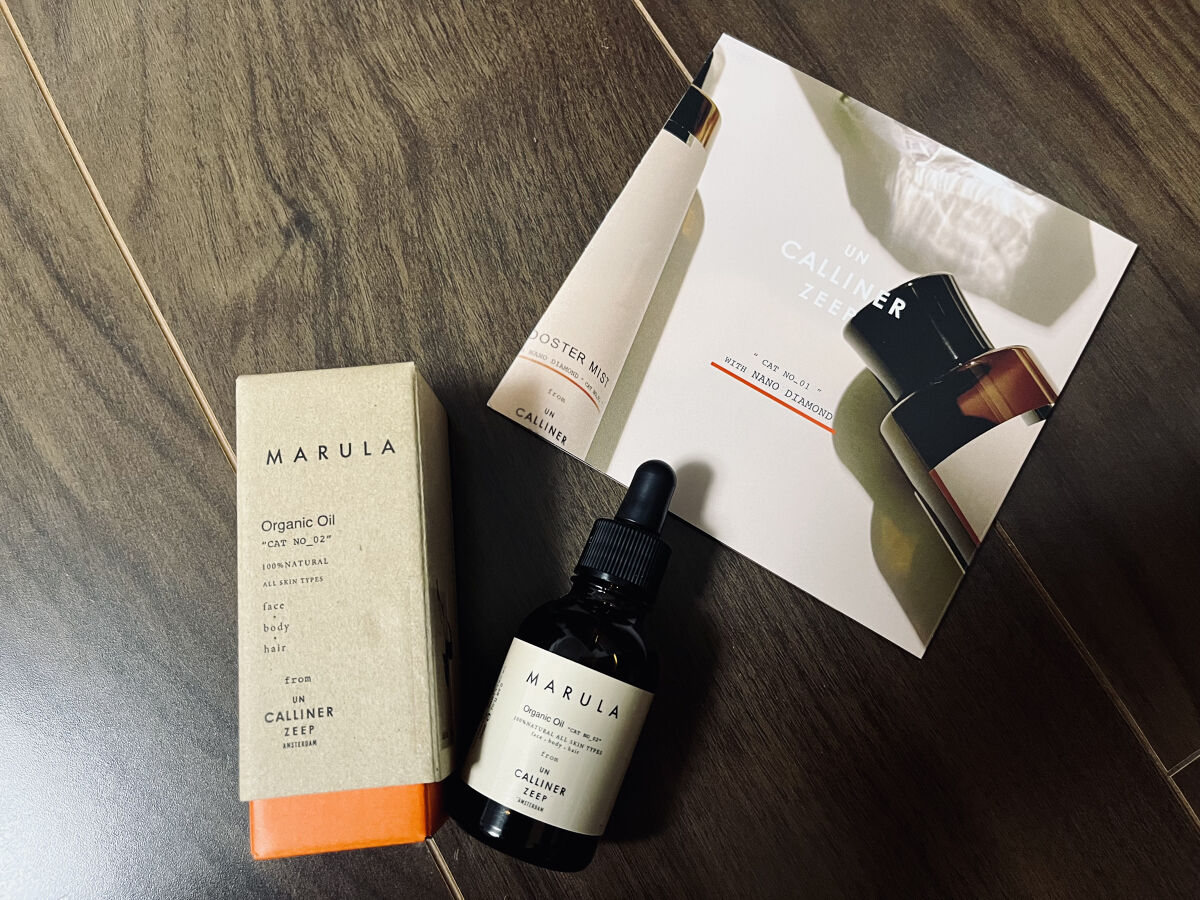 マルラオイル/UN CALLINER ZEEP/フェイスオイルを使ったクチコミ（1枚目）