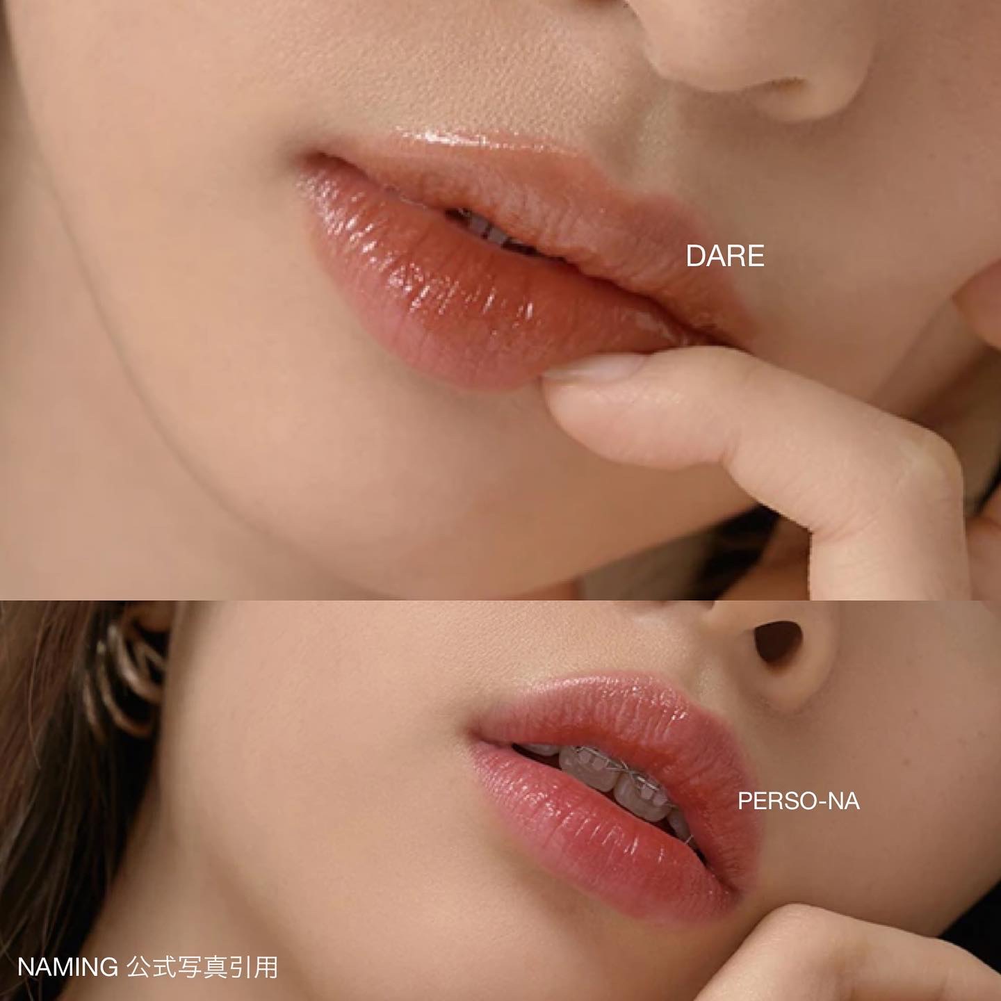 デュイグロウリップティント DARE/NAMING./リップティントを使ったクチコミ（1枚目）