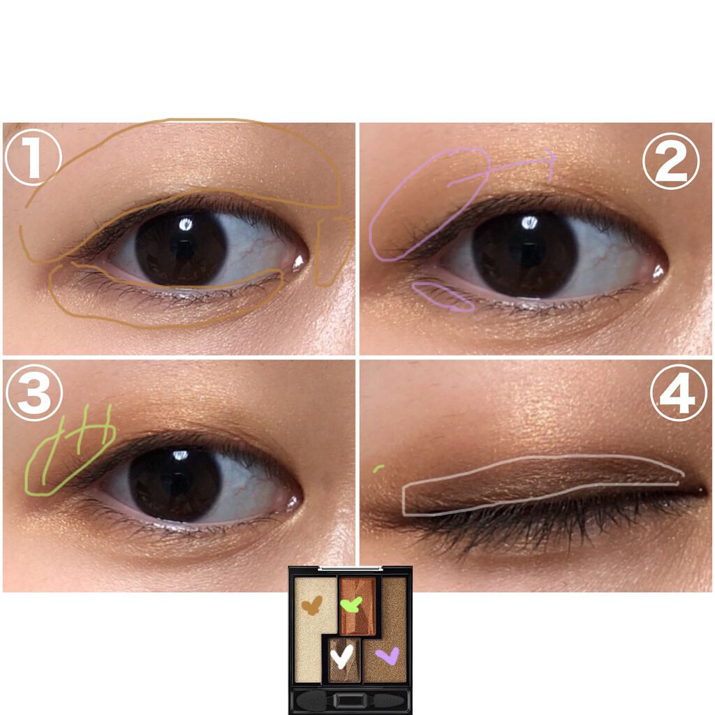 ヴィンテージモードアイズ/KATE/アイシャドウパレットを使ったクチコミ（2枚目）