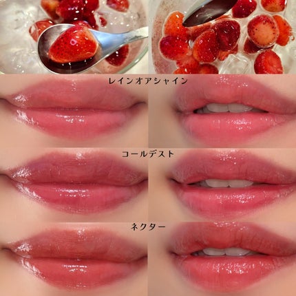 3CE シャインリフレクター/3CE/口紅を使ったクチコミ(4枚目)