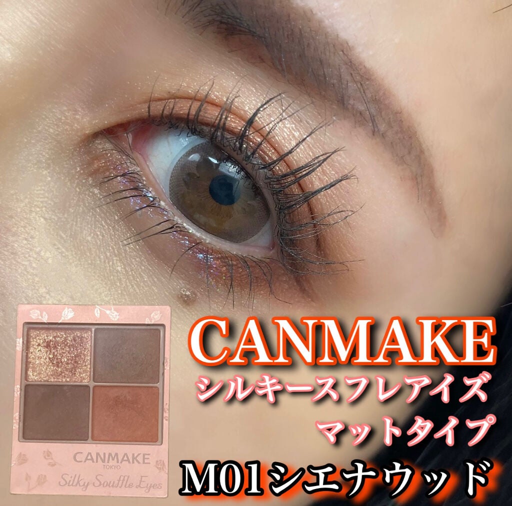 ã·ã«ããŒã¹ãã¬ã¢ã€ãºïŒãããã¿ã€ãïŒ/ãã£ã³ã¡ã€ã¯/ã¢ã€ã·ã£ããŠãã¬ããã䜿ã£ãã¯ãã³ãïŒ2æç®ïŒ