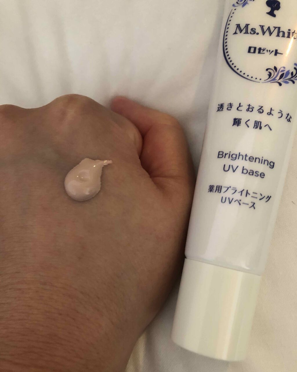 薬用ブライトニングUVベース/ロゼット/化粧下地を使ったクチコミ(2枚目)