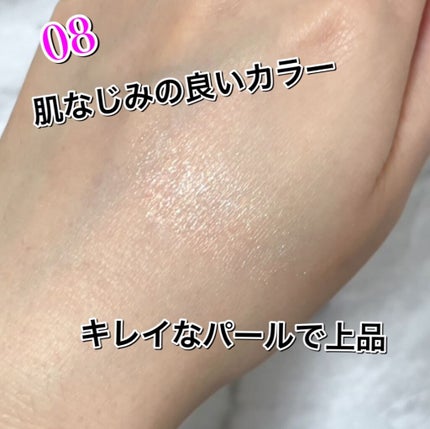 UR GLAM MARBLE EYESHADOW/U R GLAM/単色アイシャドウを使ったクチコミ(3枚目)