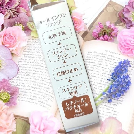 ミシャ M スキンフェイクバーム/MISSHA/クリーム・エマルジョンファンデーションを使ったクチコミ(2枚目)