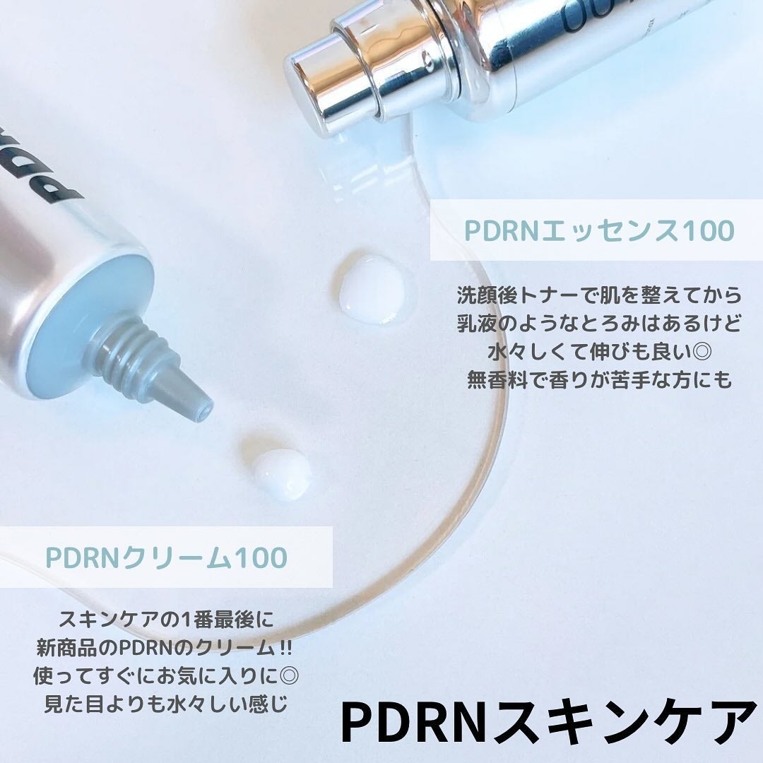 ピーディーアールエヌエッセンス PDRN 100/VT/美容液を使ったクチコミ(3枚目)