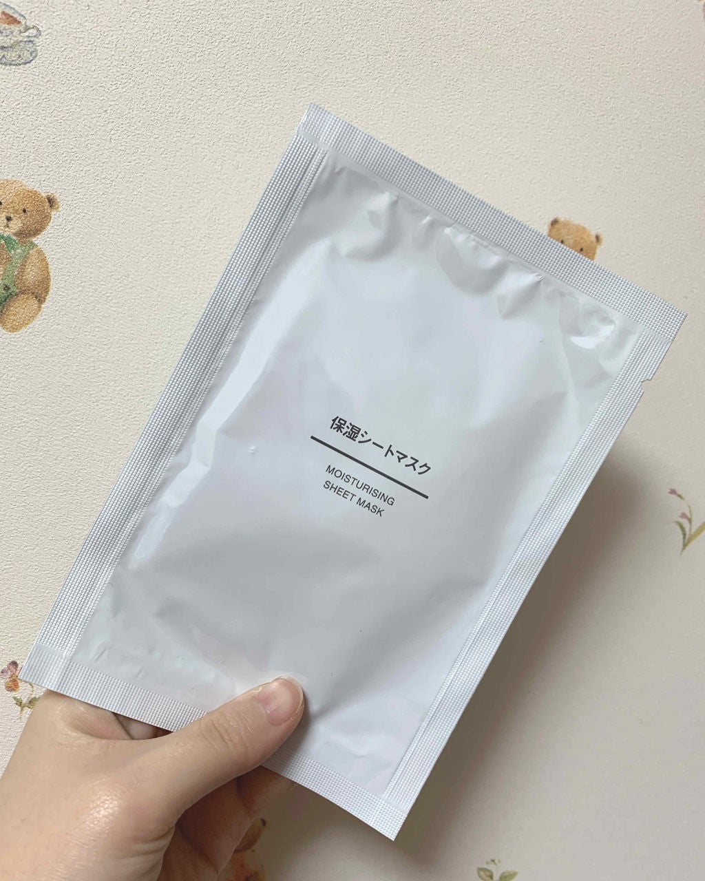 保湿シートマスク/無印良品/シートマスク・パックを使ったクチコミ(1枚目)