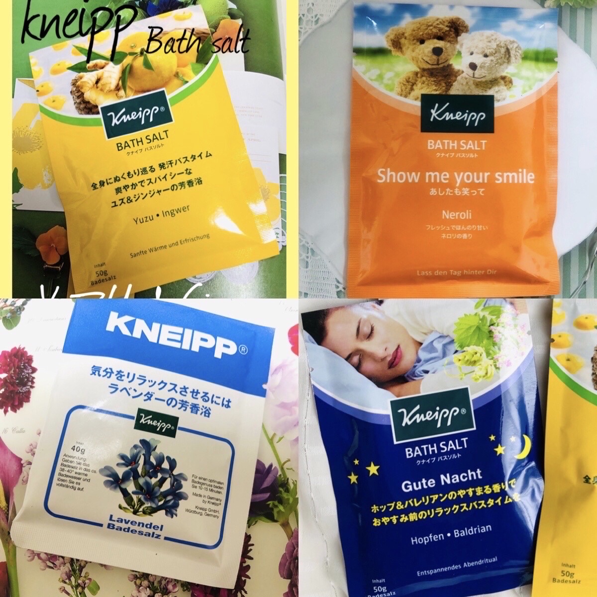 クナイプ グーテナハト バスソルト ホップ＆バレリアンの香り/クナイプ/無機塩系入浴剤を使ったクチコミ（1枚目）