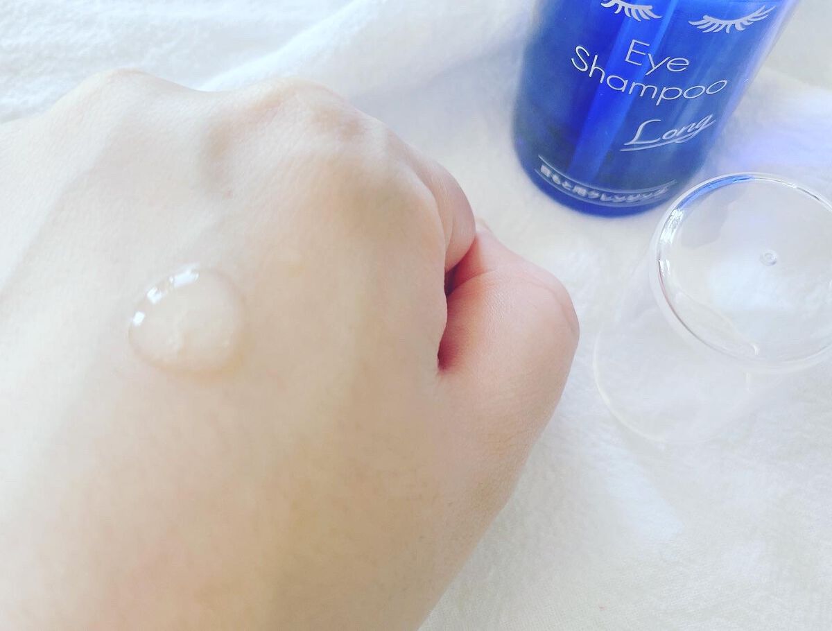 アイシャンプーロング/メディプロダクト/その他洗顔料を使ったクチコミ（2枚目）