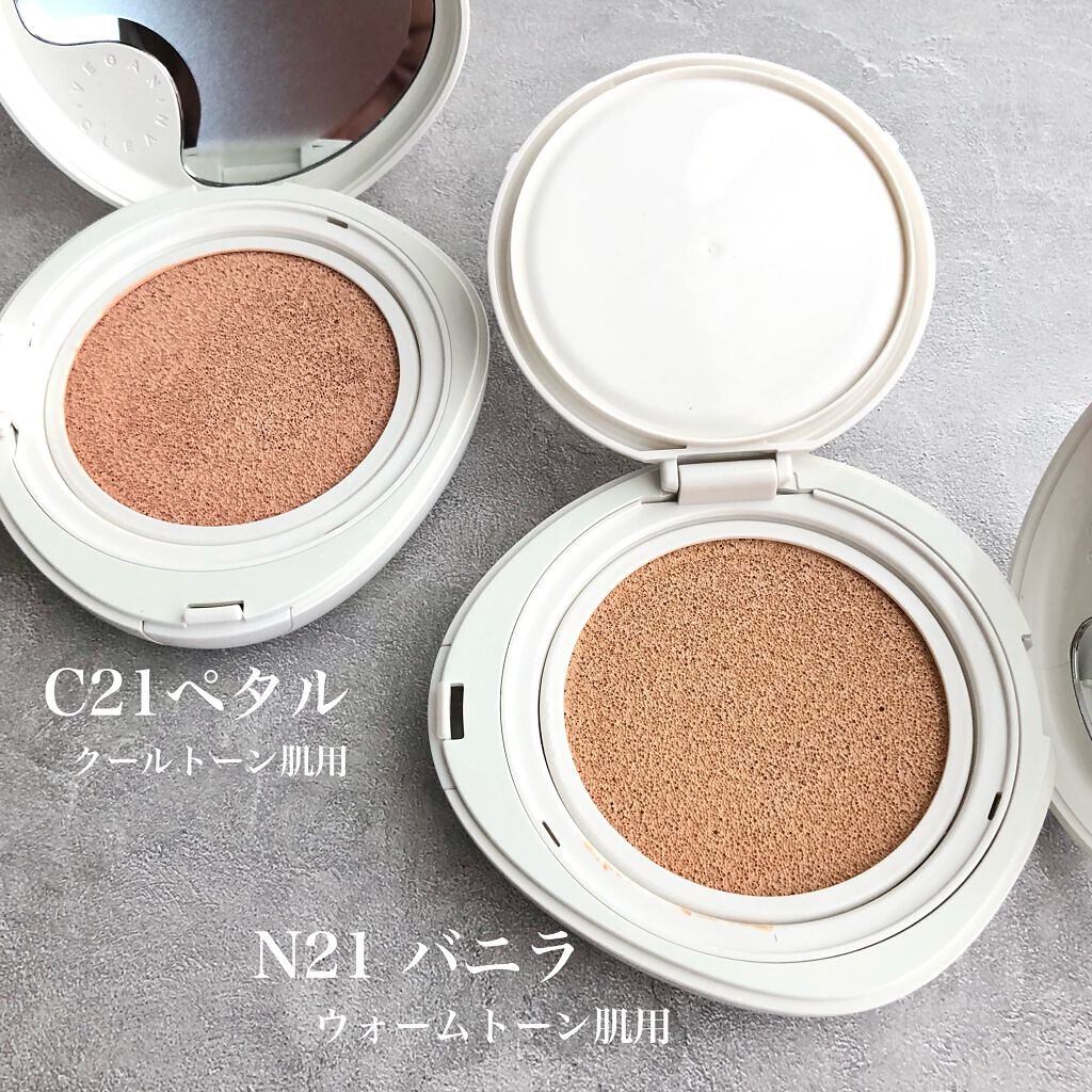 ビーガンクリーンピュアカバークッション/wakemake/クッションファンデーションを使ったクチコミ（2枚目）