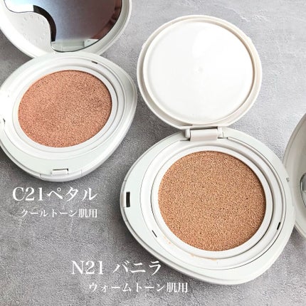 ビーガンクリーンピュアカバークッション/wakemake/クッションファンデーションを使ったクチコミ(2枚目)