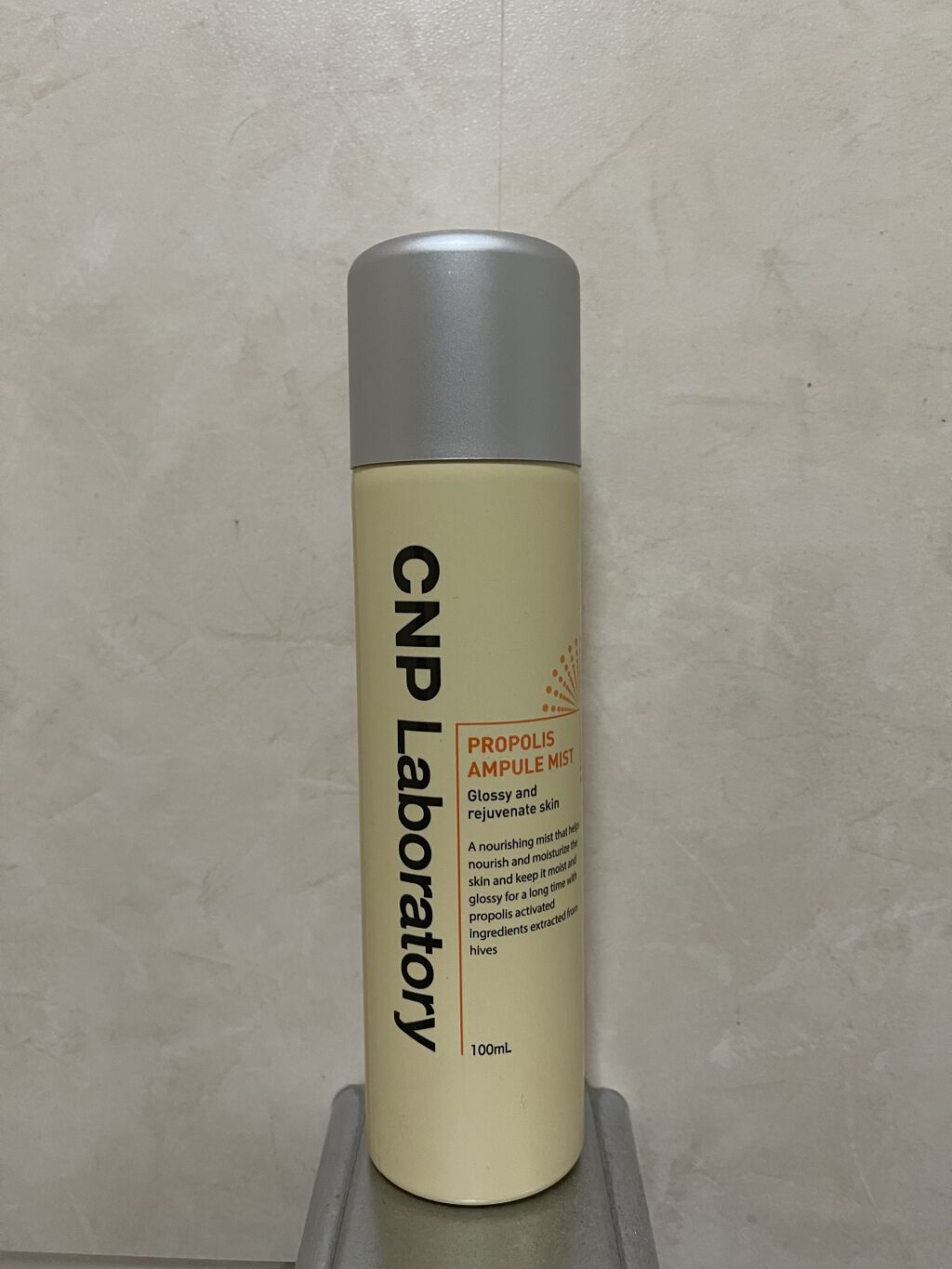 プロP ミスト/CNP Laboratory/ミスト状化粧水を使ったクチコミ（1枚目）