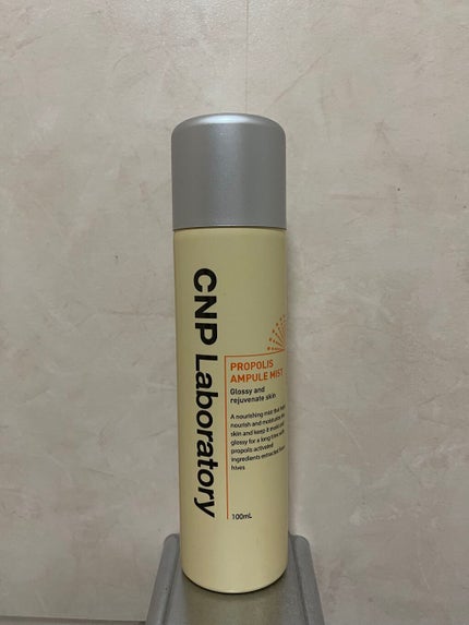 プロP ミスト/CNP Laboratory/ミスト状化粧水を使ったクチコミ(1枚目)