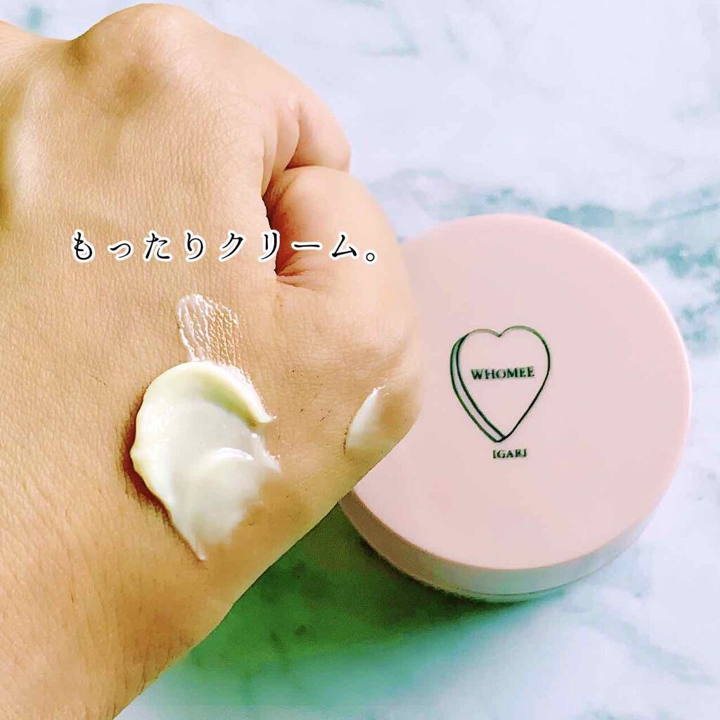 モイストエイジングケアクリーム/WHOMEE/フェイスクリームを使ったクチコミ(7枚目)