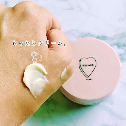 モイストエイジングケアクリーム/WHOMEE/フェイスクリームを使ったクチコミ(7枚目)